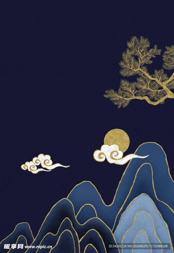 中式山水云松意境图