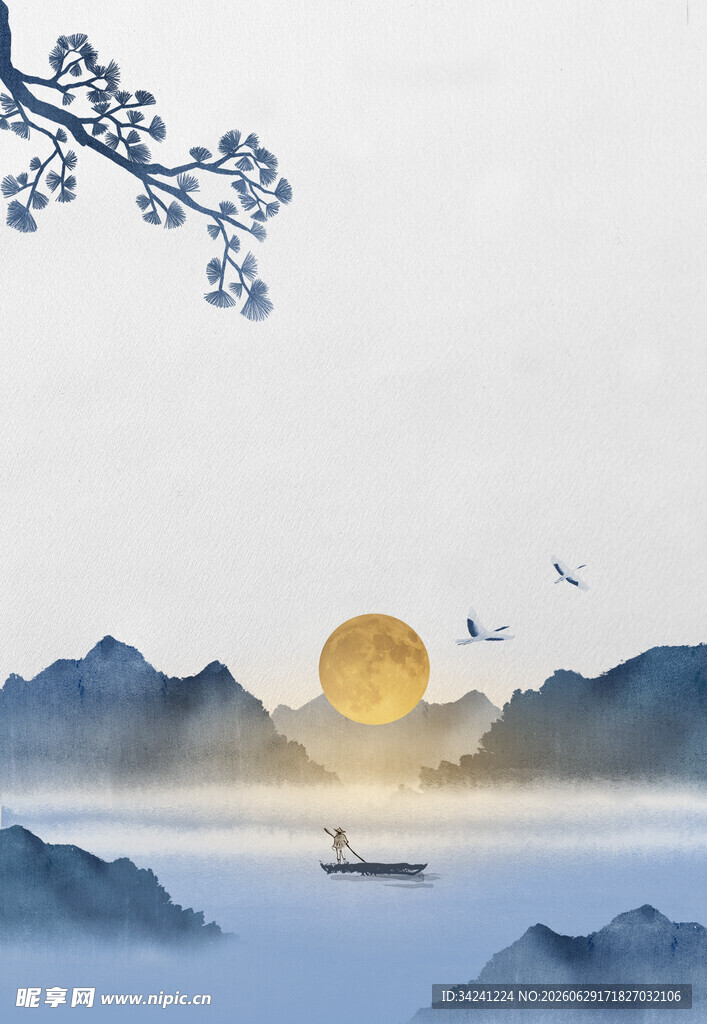 山水间的落日诗意景象