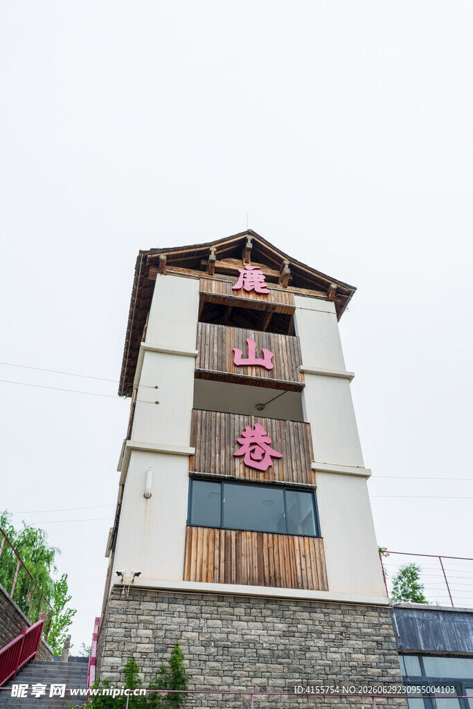 中式风格塔楼建筑