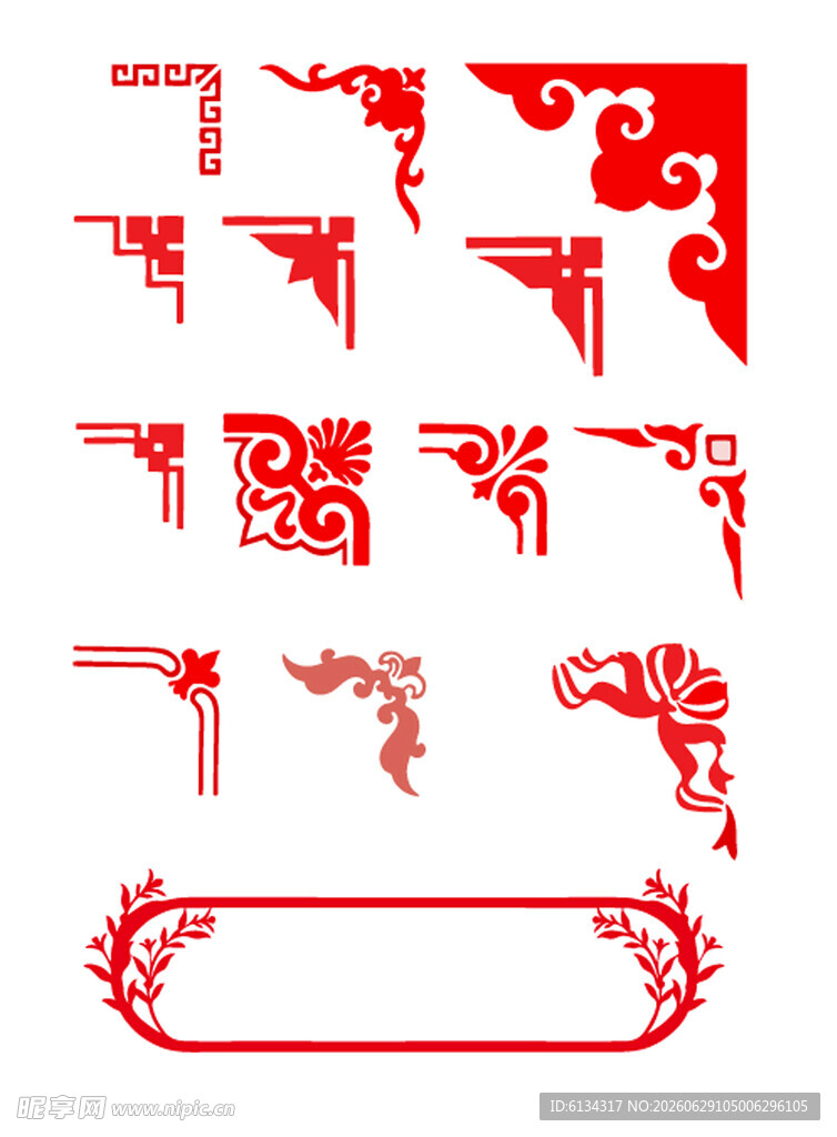 花框