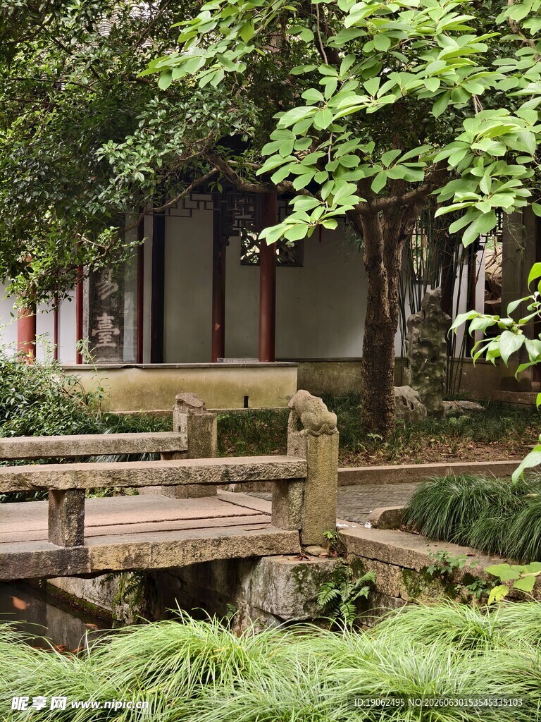 园林石板桥