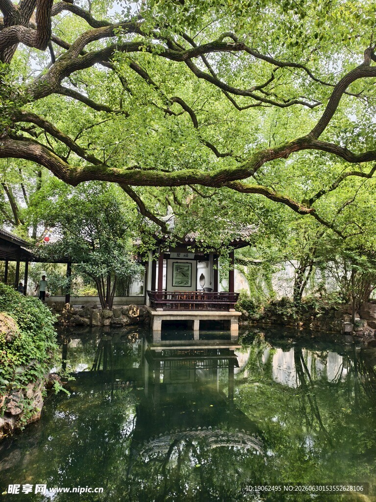 无锡寄畅园