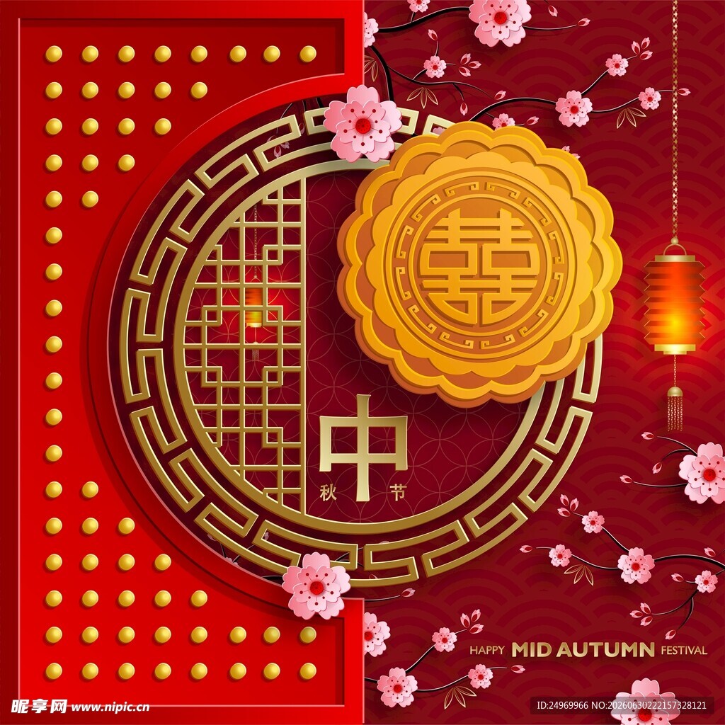 中秋月饼喜庆节日画面