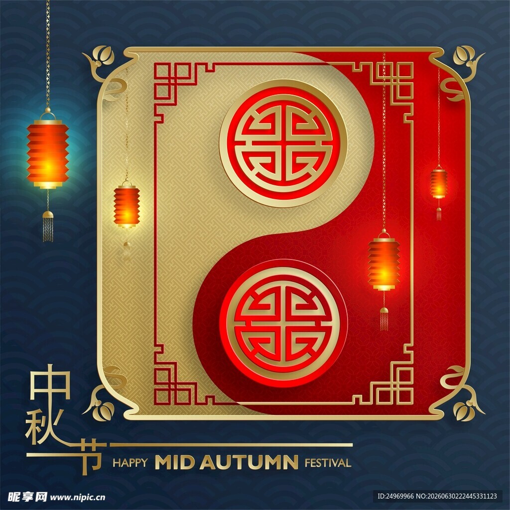 中式中秋装饰图案设计