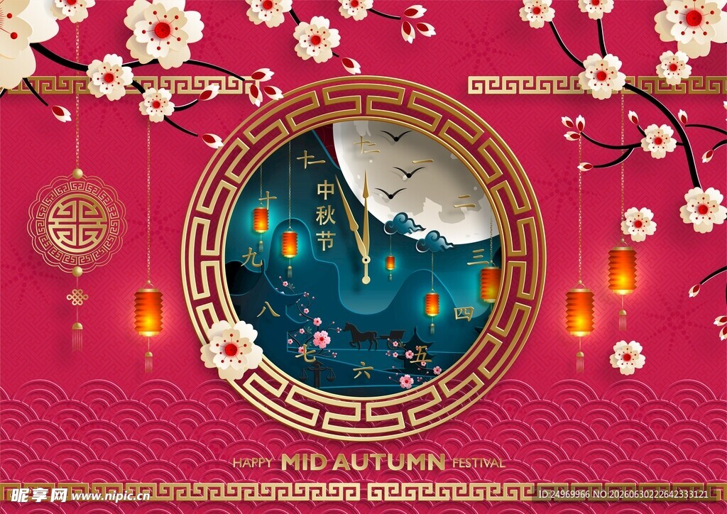 中式新春月夜灯笼插画