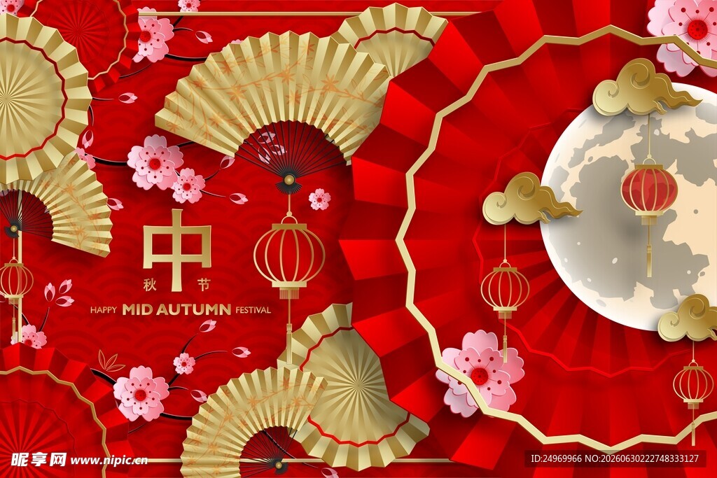 中式喜庆风 