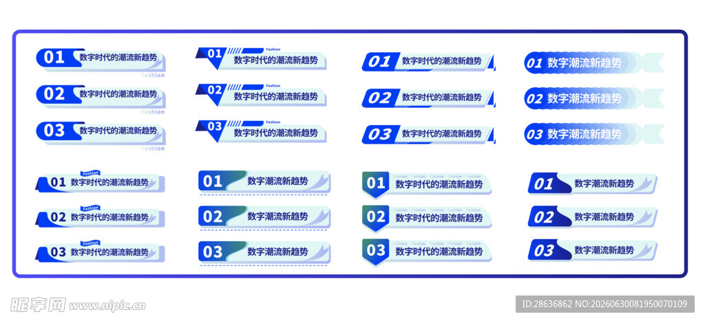 标题框