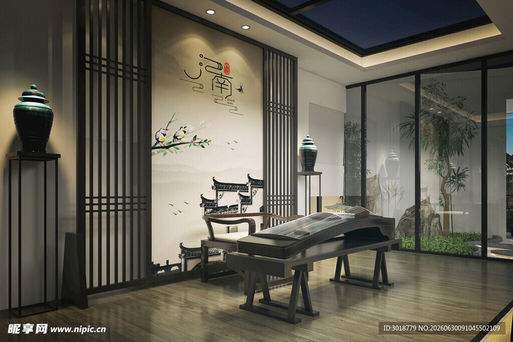 中式典雅按摩理疗室场景