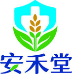 安禾堂品牌标志