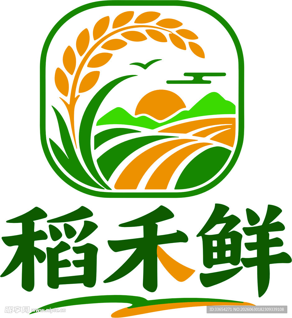 稻禾鲜农产品品牌标志