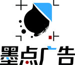墨点广告标志设计