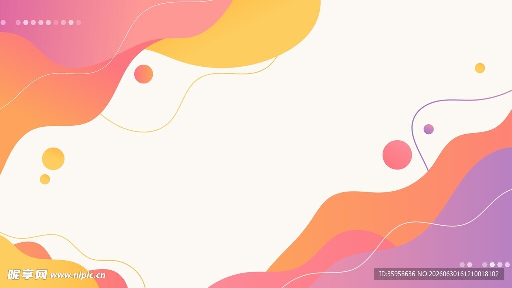 渐变流体背景
