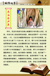 尼泊尔少年