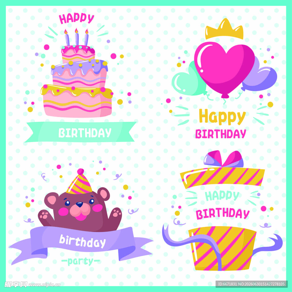生日蛋糕插画元素集合
