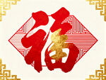 AI生画