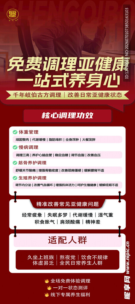 免费开源数据库选择指南