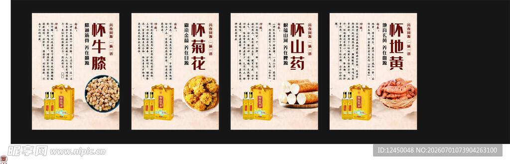 免费开源资源推荐清单