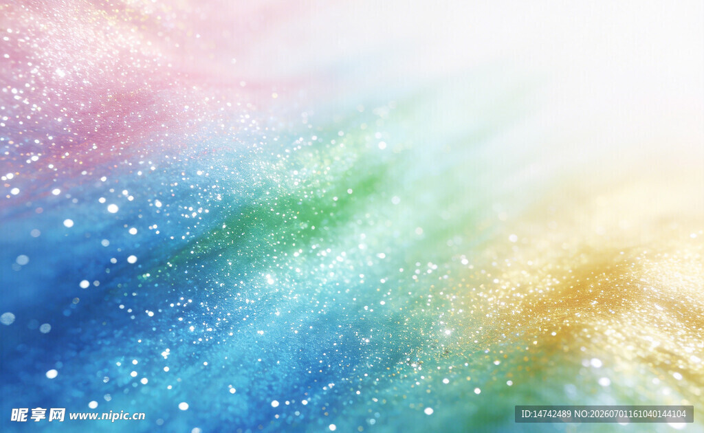 梦幻炫彩星空背景