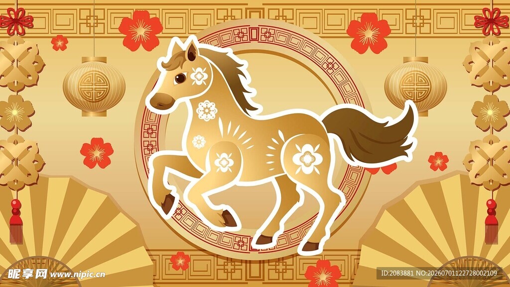 马年春节插画