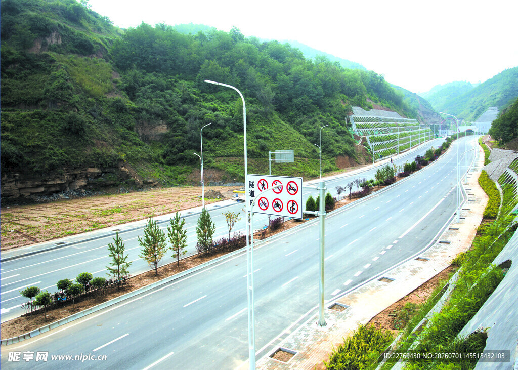山间公路风景