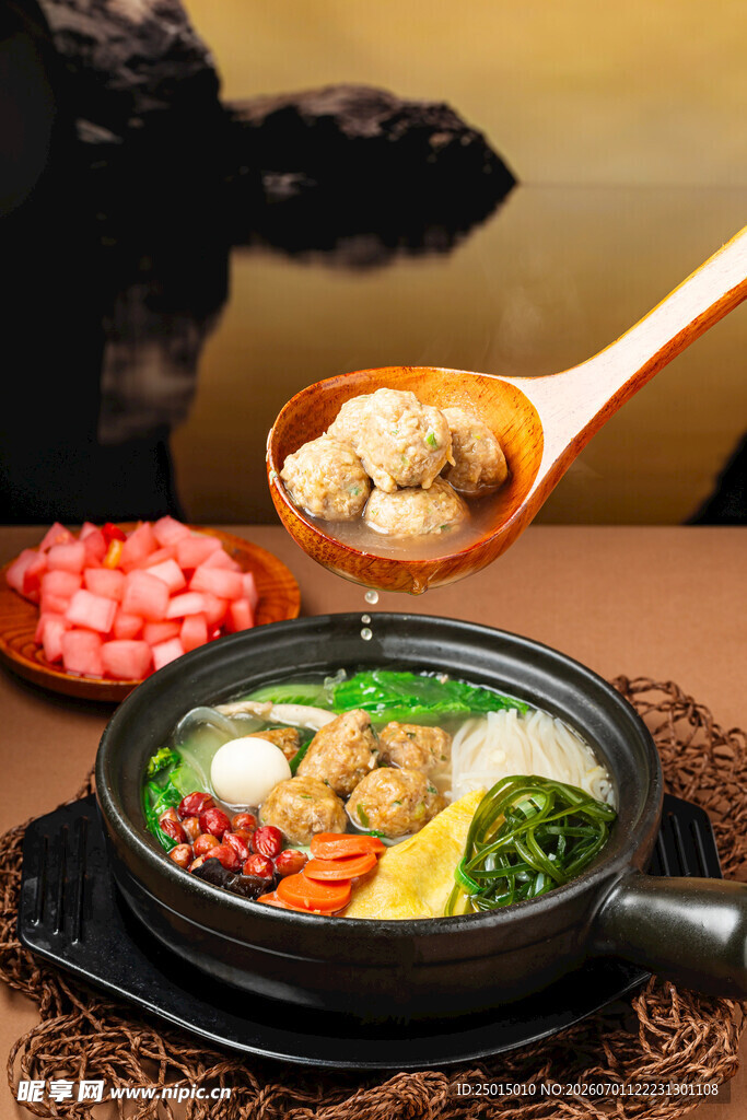 砂锅 丸子