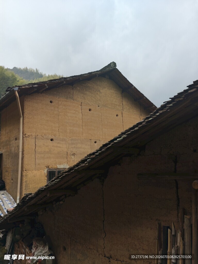 后畲村