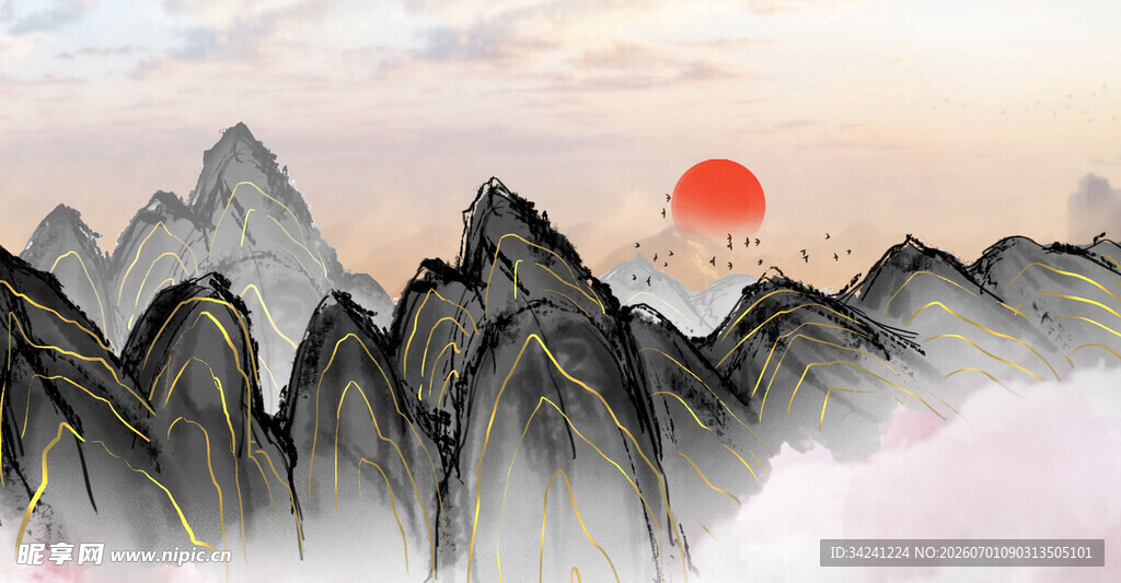 日出群山间壮丽美景