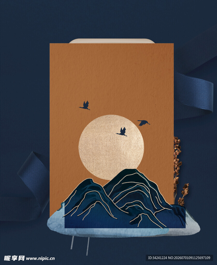 中式山水意境装饰画
