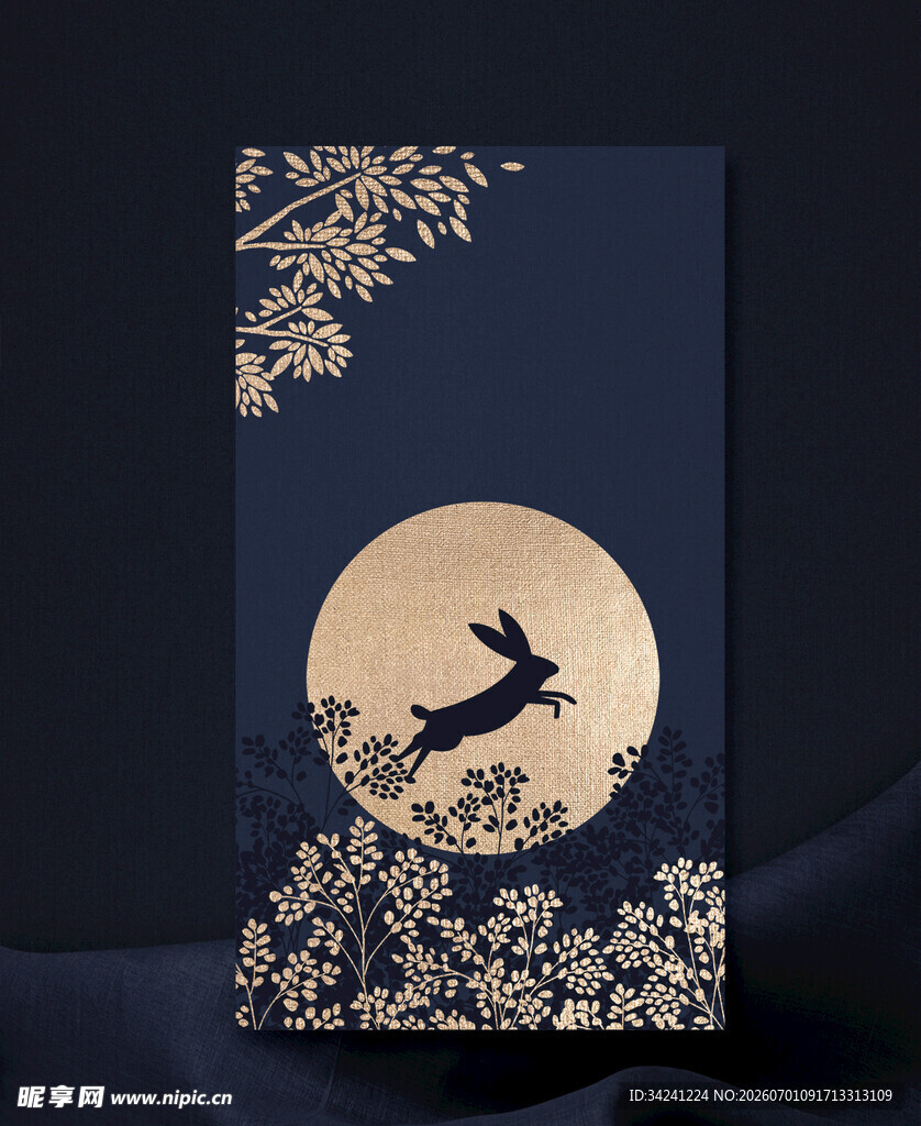 中式月夜飞兔装饰画