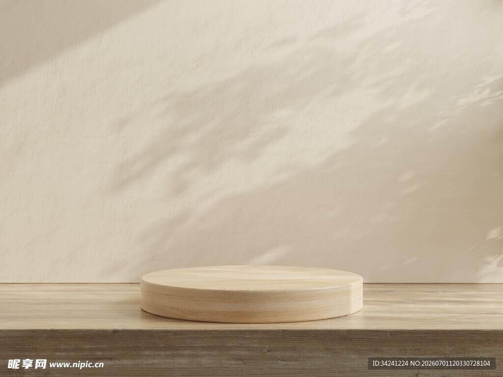 简约木质圆台展示台