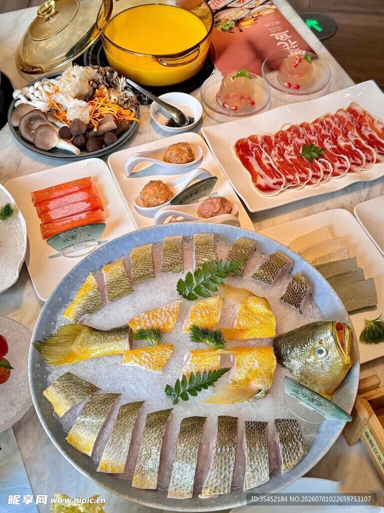 火锅食材