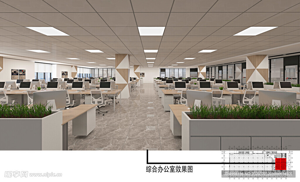 电器  办公室  珠海奋达  