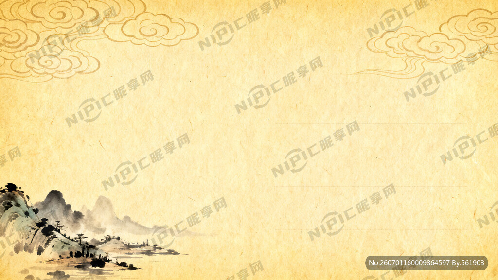 名信片样式 中国风背景