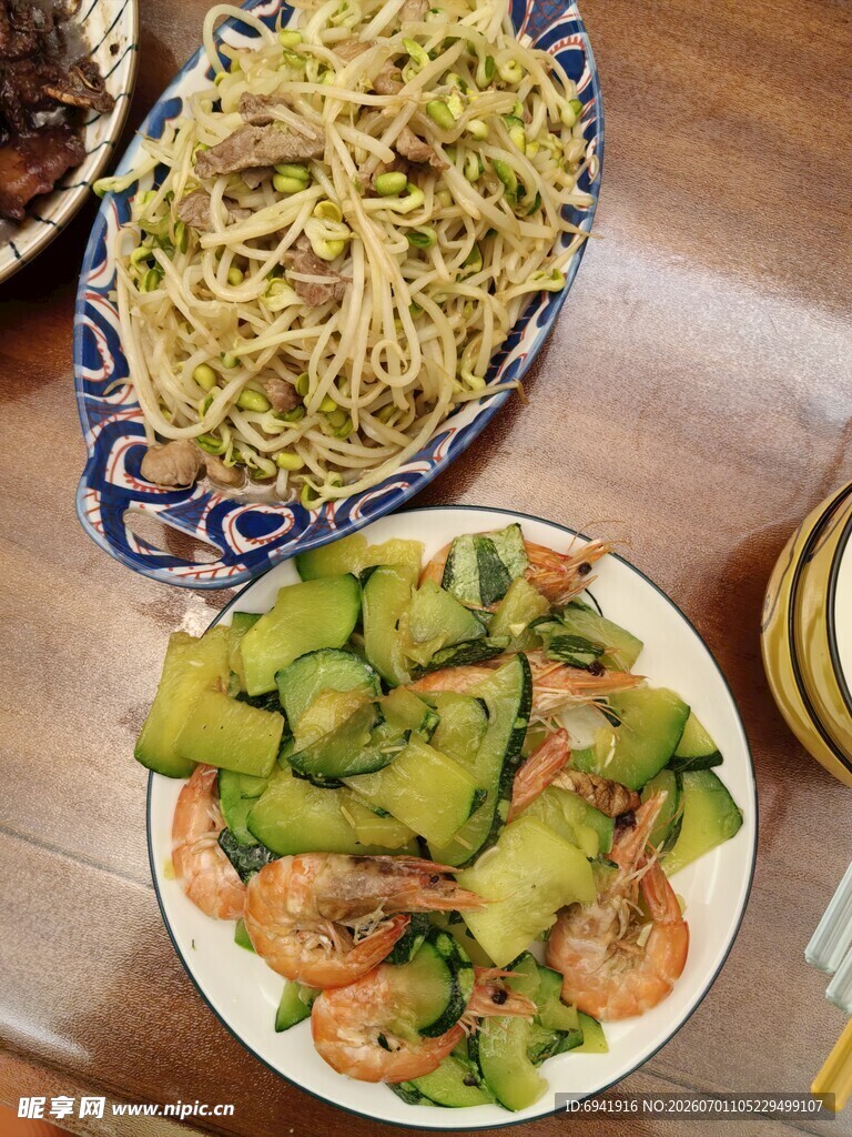 美味家常菜