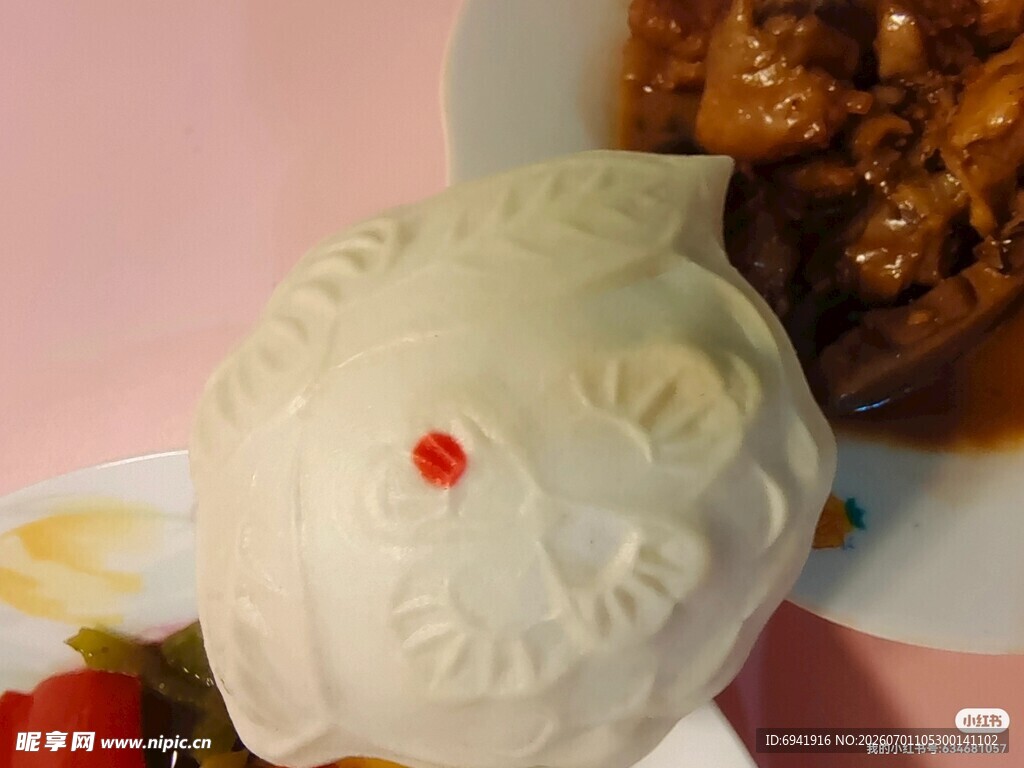 可爱福字馒头与菜肴