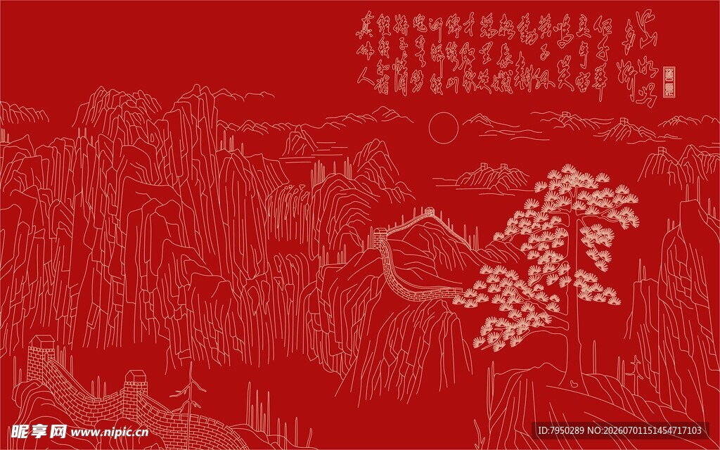 中式山水红色古典背景图