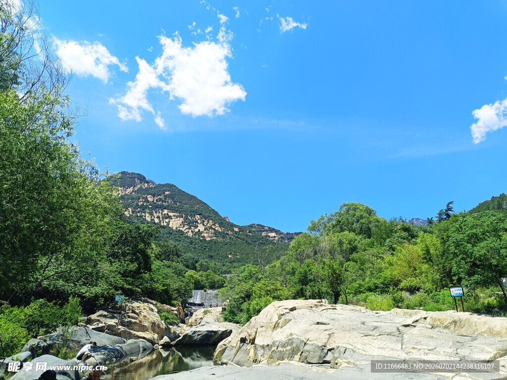 泰山天外村