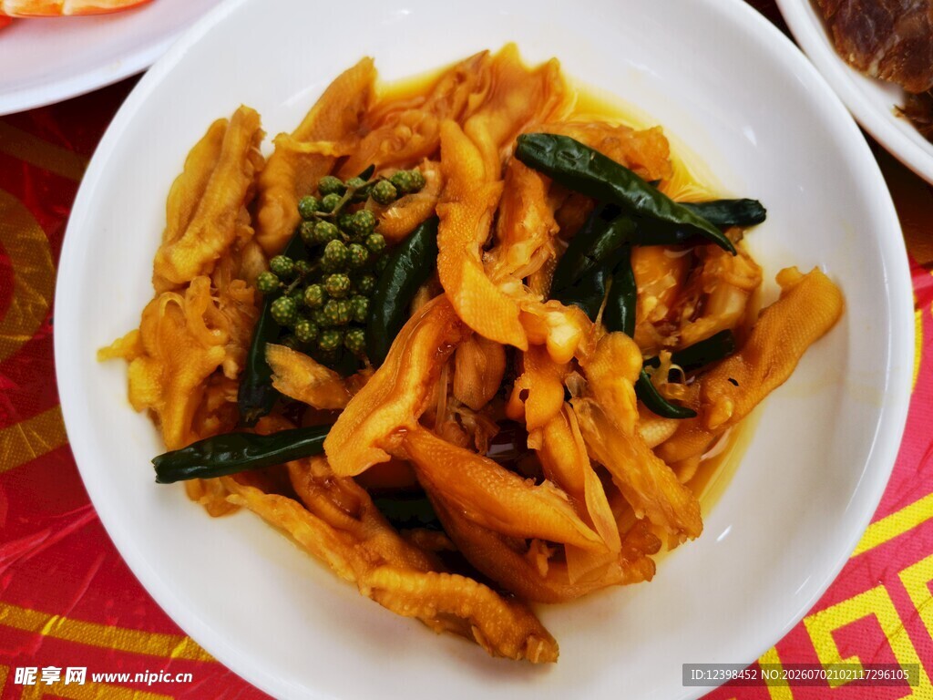 泡椒鸡爪