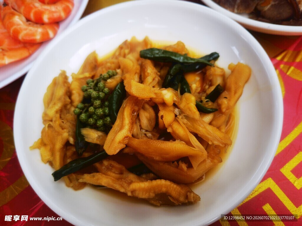 泡椒鸡爪