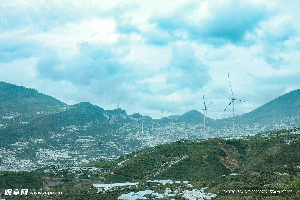 山间风电景观