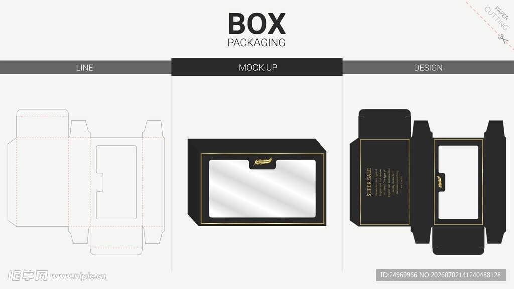 相机配件BOX展示图