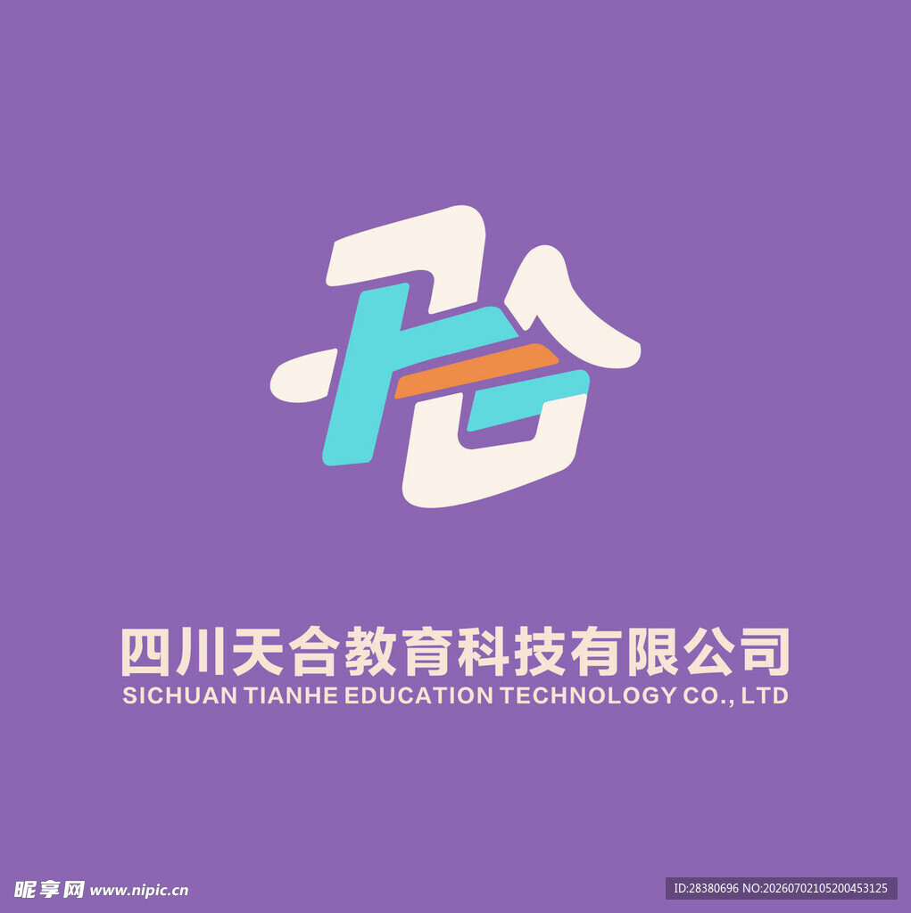 四川天舍教育科技公司标志
