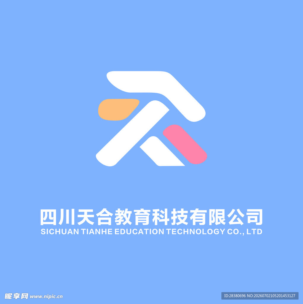 四川天合教育科技公司标志