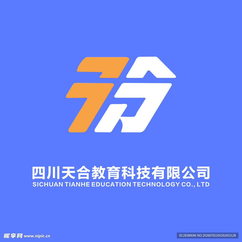 四川天合教育科技公司标志