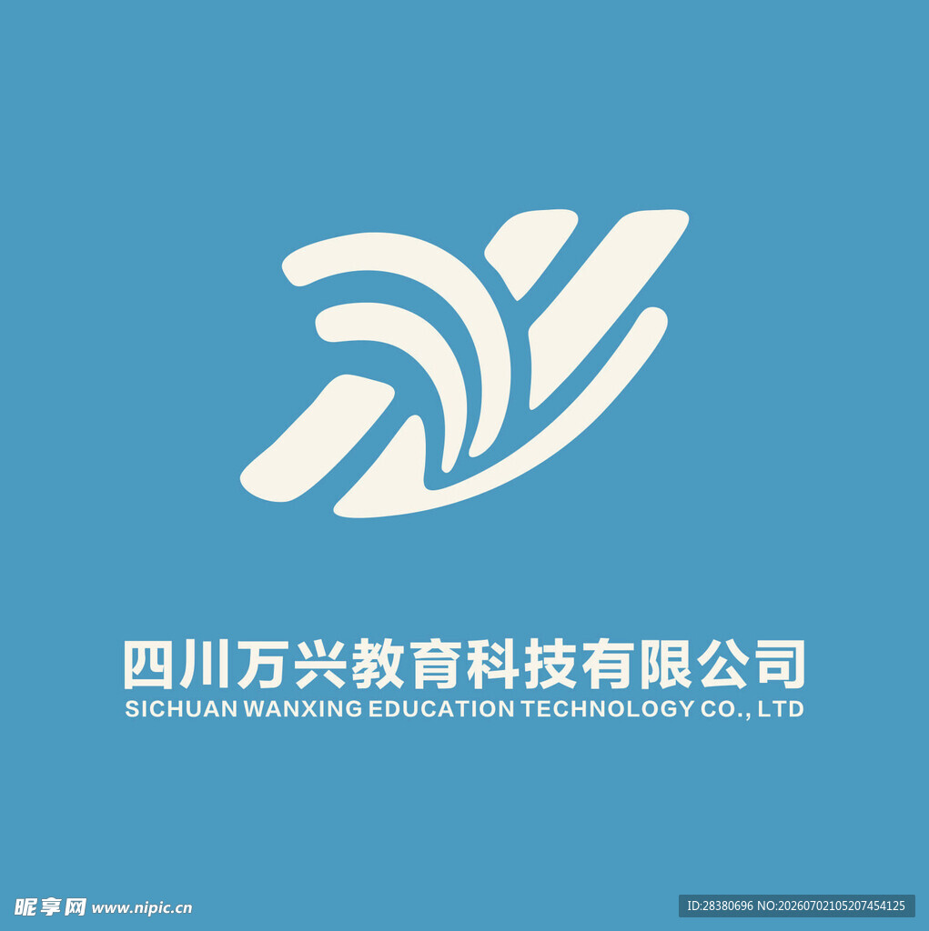 四川万兴教育科技公司标志