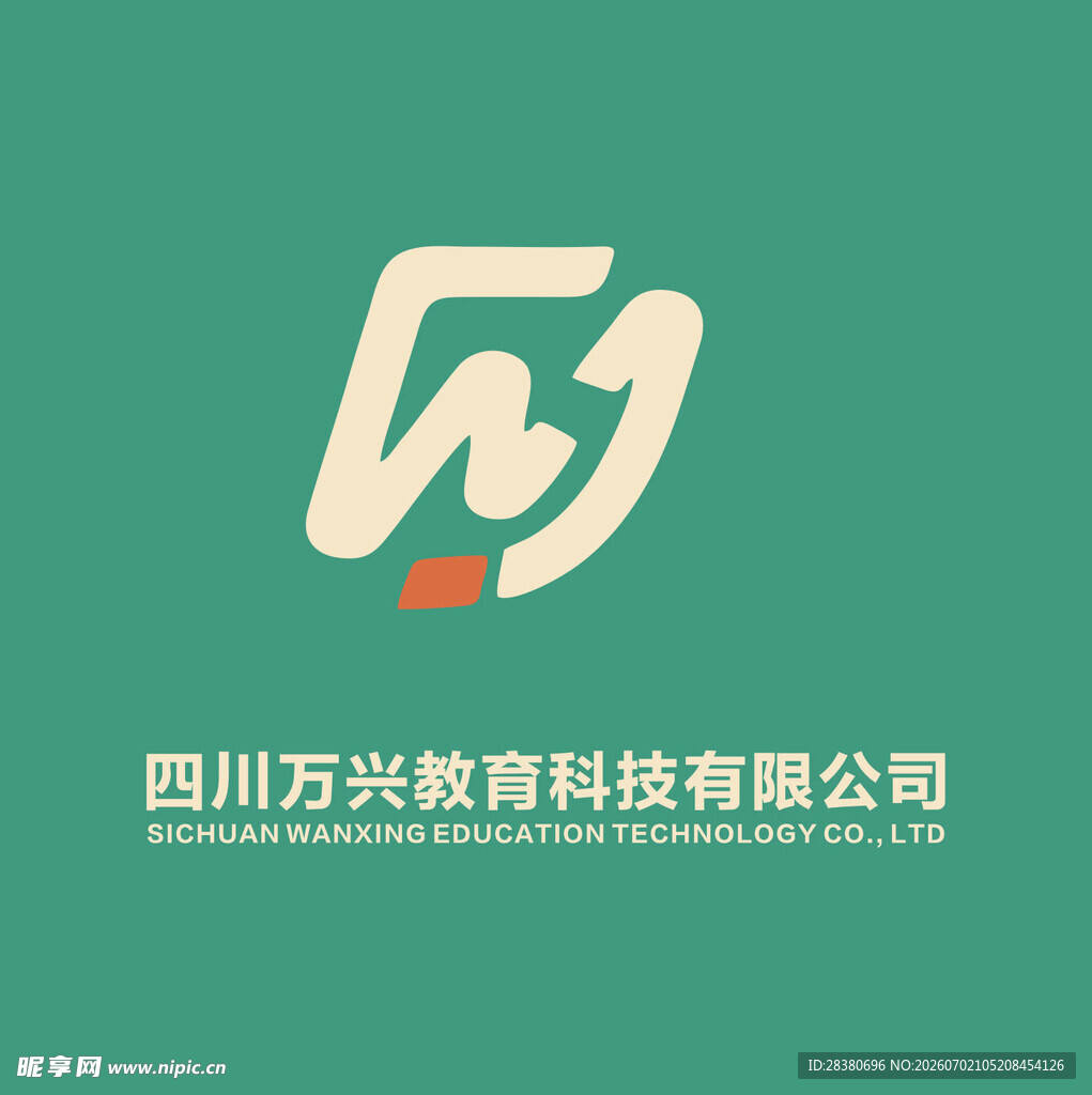 四川万兴教育科技公司标志