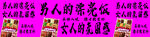 男人的漂亮饭女人的氛围感