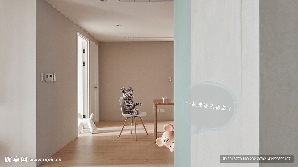 简约风室内走廊空间设计