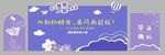 幼儿园毕业陈美2026
