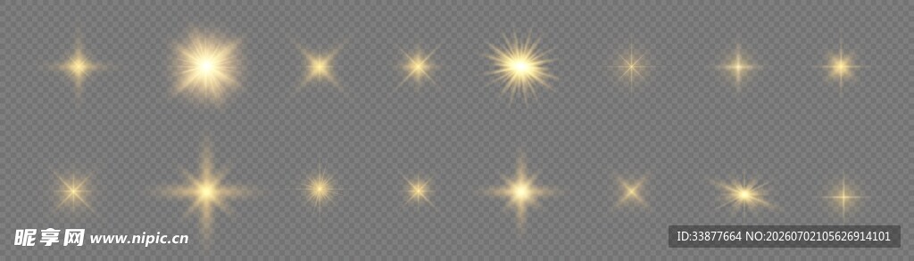 星光特效素材